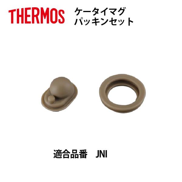 T[X i JNI pbLZbg P[^C}Op [։