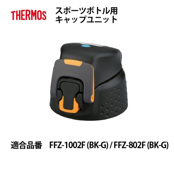 T[X i FFZ Lbvjbg pbLt X|[c{gp ubNOf[V BKG 0.8L 1.0L