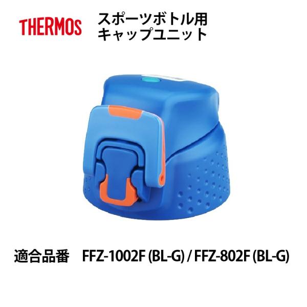 T[X i FFZ Lbvjbg pbLt X|[c{gp u[Of[V BKG 0.8L 1.0L