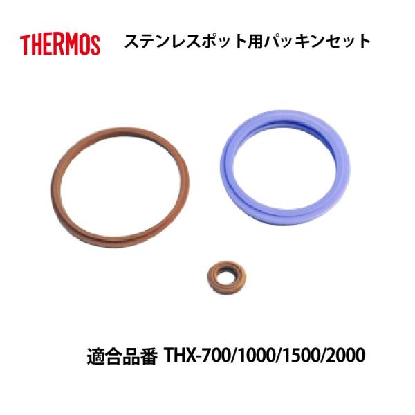 T[X i XeX|bgp THX pbLZbg  [։