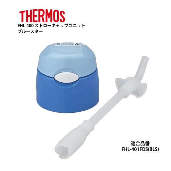 T[X i Xg[{gp FHL Xg[Lbvjbg u[X^[ FHL401FDS BLS