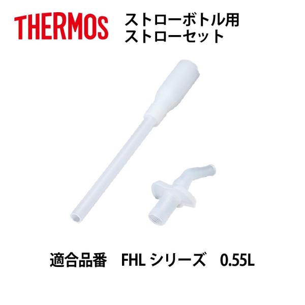 T[X i ^fMXg[{gp FHL 550 Xg[Zbg [։