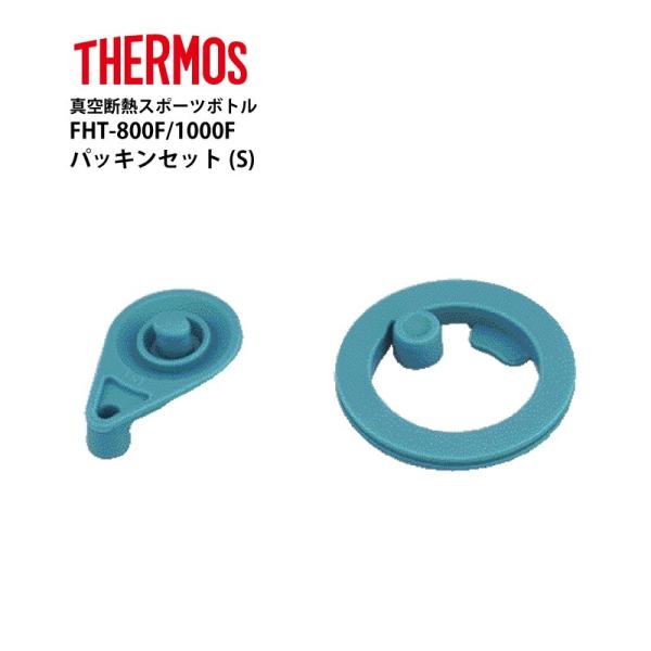 T[X i FHT 800F 1000F pbLZbg S ^fMX|[c{gp i [։