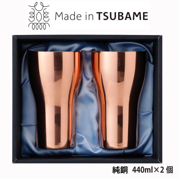 ^u[2g Ch C co  ^u[ 440ml 2Zbg SR-1 ʎbL { O 􂢂̂