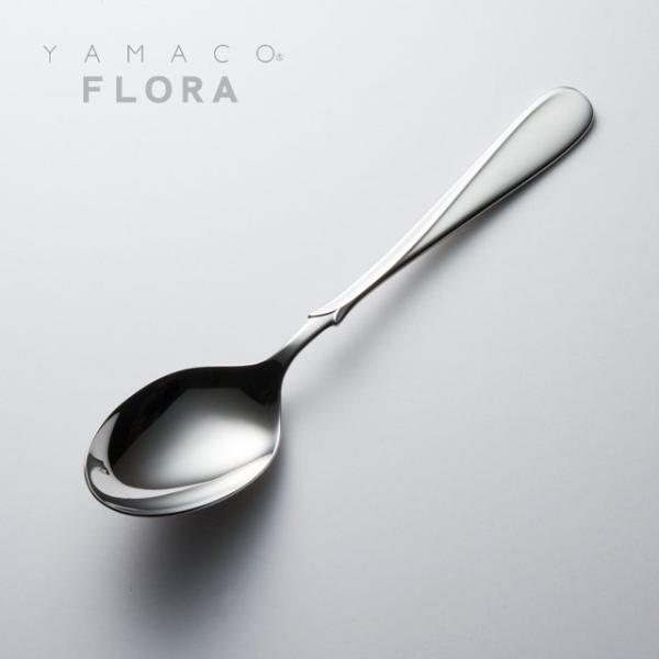 Jg[ e[uXv[ 197mm YAMACO t[ Xv[ 18-8XeX FL-003 [։ lR|X { O H@Ή zeXg