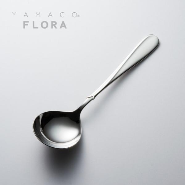 Jg[ fU[gX[vXv[ 175mm YAMACO t[ Xv[ 18-8XeX Vo[ FL-012 [։ lR|X { O H@Ή