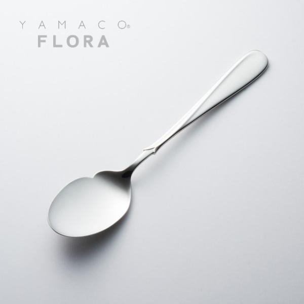 Jg[ tBbV\[XXv[ 183mm YAMACO t[ Xv[ 18-8XeX Vo[ FL-017 [։ lR|X { O H@Ή