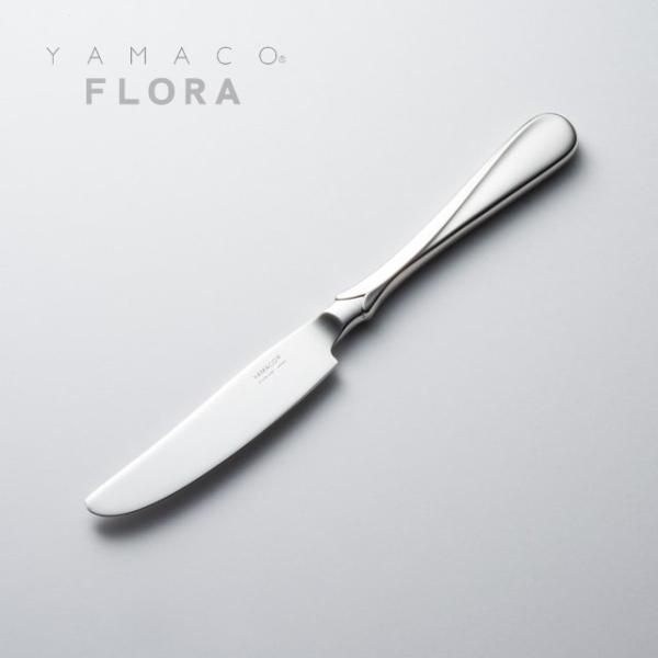 Jg[ t[ciCt Œ 186mm YAMACO t[ iCt FL-018 18-8XeX Vo[ [։ { O H@Ή zeXg