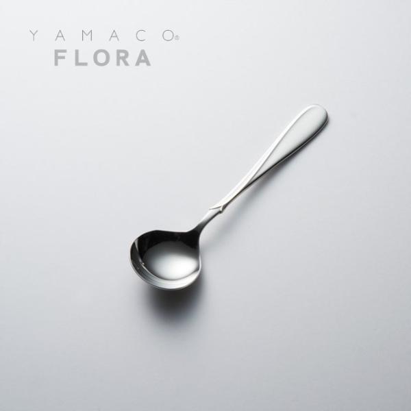 Jg[ ނXv[ 125mm YAMACO t[ Xv[ VK[Xv[ 18-8XeX FL-041 [։ lR|X { O H@Ή