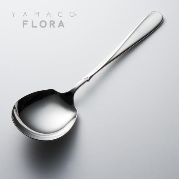 Jg[ T[rXXv[ 209mm YAMACO t[ Xv[ FL-052 18-8XeX Vo[ { O H@Ή zeXg