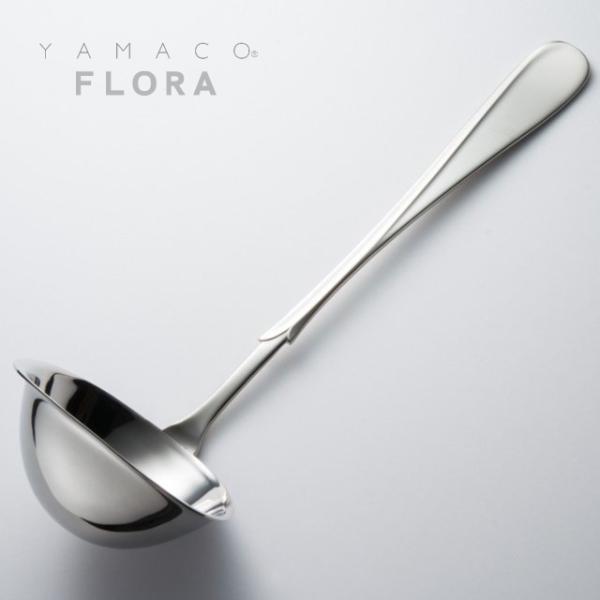  [h X[v[h  120cc 285mm YAMACO t[  18-8XeX Vo[ FL-063 { O H@Ή