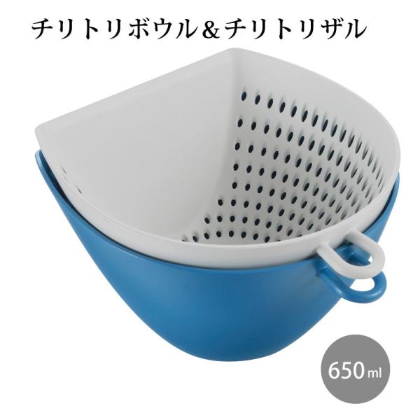 �{�E�� ������� �{�E���U���Z�b�g �`���g�� �U���{�E��M �u���[ �e��650ml MZ-3520 �|���v���s���� �H��@OK �ϔM���x140�� �A�C�f�A���i ���{�� ���Y��
