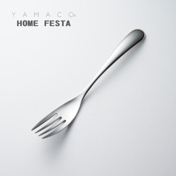 Jg[ fU[gtH[N(fBi[tH[N) 183mm YAMACO z[tFX^ tH[N 18-8XeX Vo[ HF-010 [։ { O H@Ή