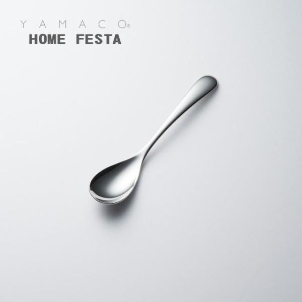 Jg[ R[q[Xv[ 122mm YAMACO z[tFX^ Xv[ 18-8XeX Vo[ HF-024 [։ { O H@Ή RH