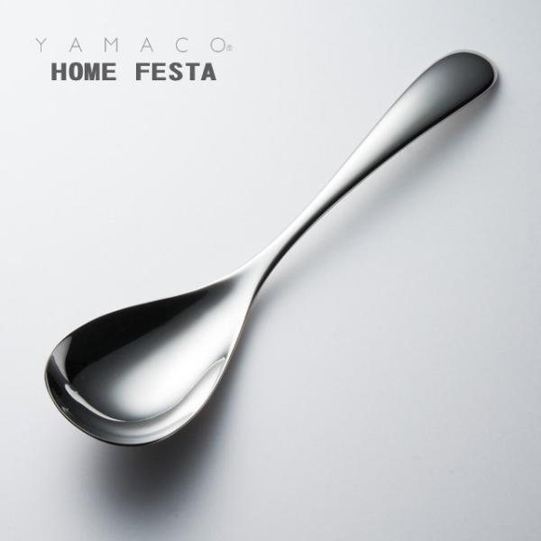 T[rOXv[ T[rXXv[ 221mm YAMACO z[tFX^ Xv[ 18-8XeX HF-052 [։ lR|X { O H@Ή }R