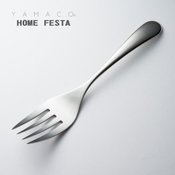 Jg[ R[h~[gtH[N 221mm YAMACO z[tFX^ tH[N 18-8XeX Vo[ HF-059 [։ { O H@Ή }R