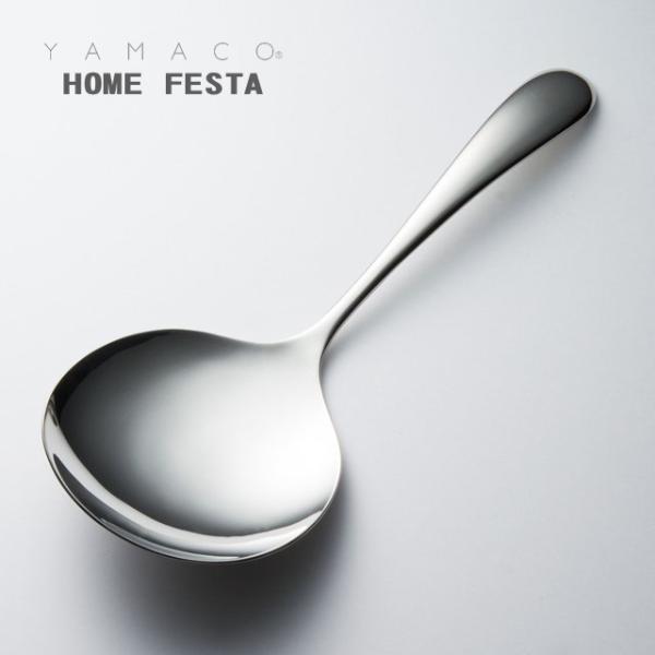 Jg[ LZ[Xv[ 221mm YAMACO z[tFX^ Xv[ 18-8XeX HF-060 [։ { O H@Ή RH }R