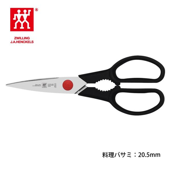 �L�b�`���o�T�~ �c���B�����OJ.A.�w���P���X �����o�T�~ �c�C���k 41370-001 ����X�e�����X�n���| ������ ���[���։�