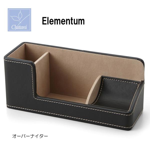 [ pi Elementum I[o[iC^[  863-100 215mm s80mm 90mm v JY 