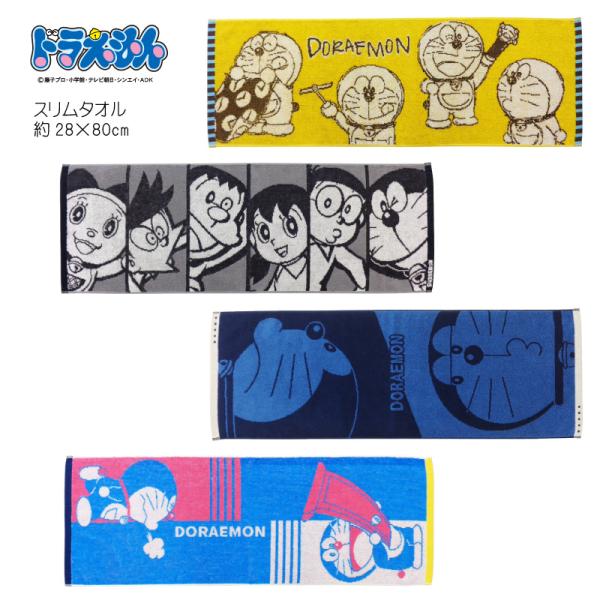 shop-e-zakkaya_120dr-1