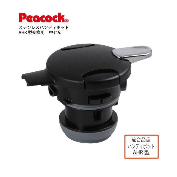 shop-e-zakkaya_123ahr-sn