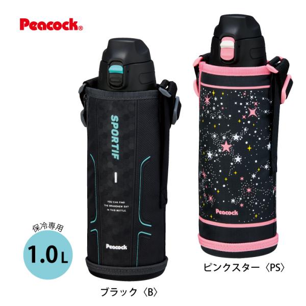 shop-e-zakkaya_123ajc-f102