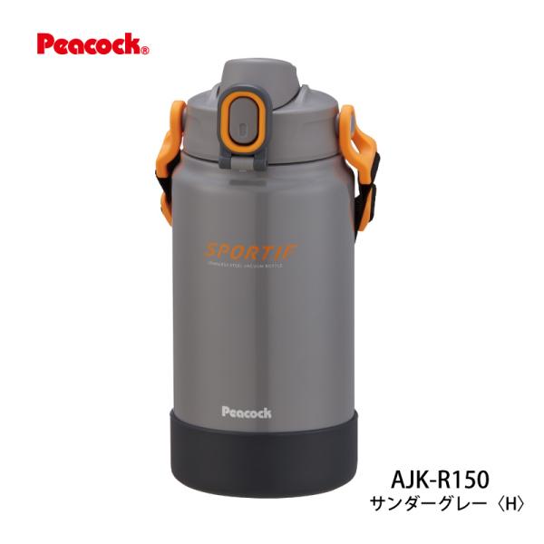 ピーコック魔法瓶工業 大容量 1.5L ステンレスボトル ワンタッチ