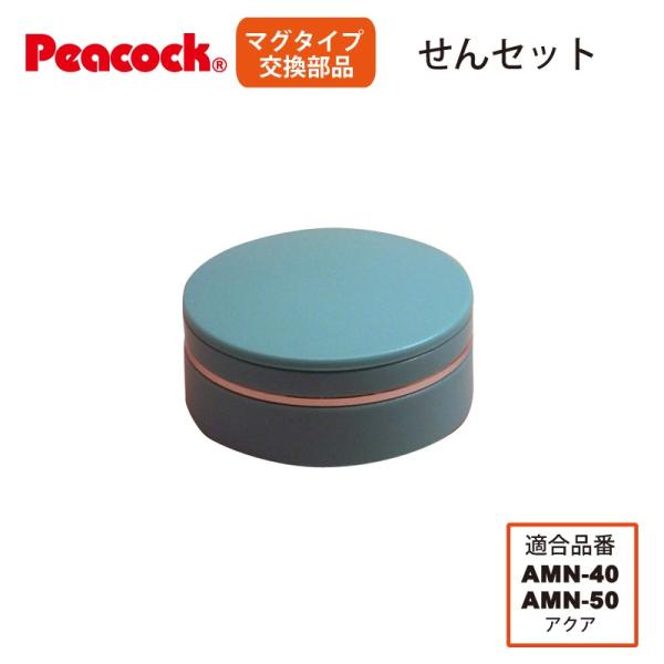 s[RbNi }O^Cvp AMN Zbg pbLt ANA AMN 40/50p