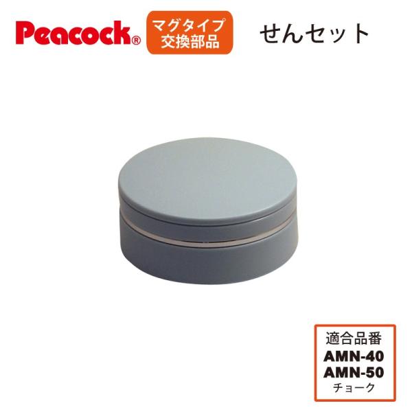 s[RbNi }O^Cvp AMN Zbg pbLt `[N AMN 40/50p