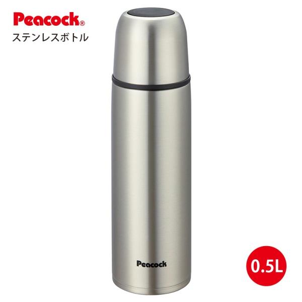 XeX{gRbvt XeX{g 0.5L ASH-50XA  XeX s[RbN@rH