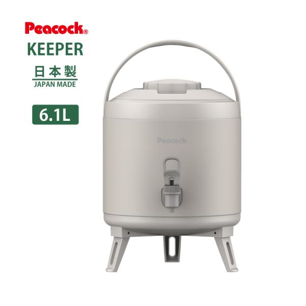 ウォータージャグ キーパー 6.1L  INP-60LH ライトグレー 保温 保冷 ピーコック魔法瓶工業 日本製 少量注水 連続注水 防災 キャンプ パーティー　