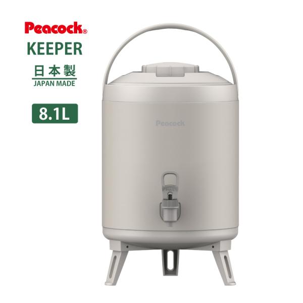 ウォータージャグ キーパー 8.1L  INP-80LH ライトグレー 保温 保冷 ピーコック魔法瓶工業 日本製 少量注水 連続注水 防災 キャンプ パーティー