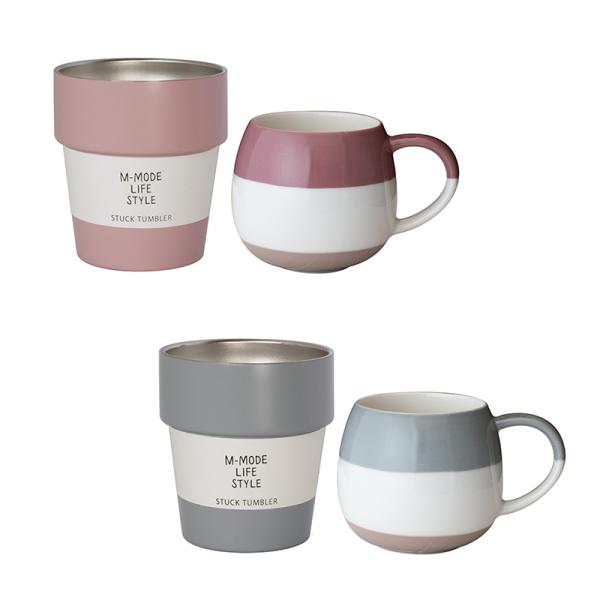 食器セット Good Feeling カフェドリンクセット 磁器マグカップ 340ml