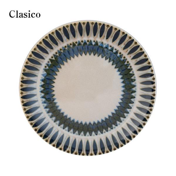 Clasico 皿 プレート L クラシコ 幾何学 美濃焼 大皿 パスタ皿 径235mm