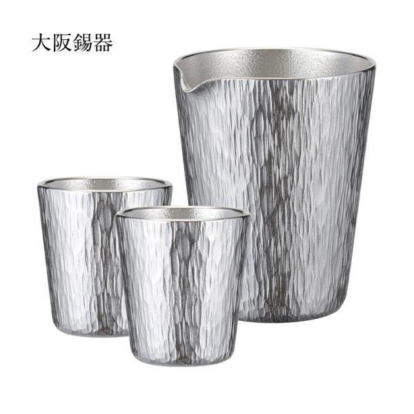 Zbg  Ќ ̂݃Zbg瑁 KK-CH Ќ 200ml a69mm 85mm ۂ 2 50ml a46mm 50mm 3_Zbg ˔  N {