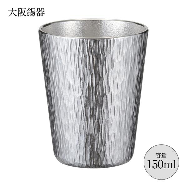 本錫千呂利一対箱付き [B27963] shop-e-zakkaya_147tch-1
