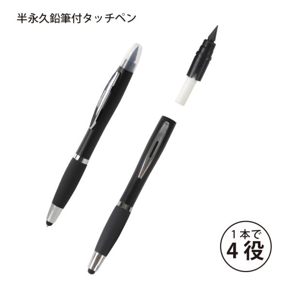 使用済み鉛筆 楽天市場】三菱鉛筆 消しゴム付きリサイクル鉛筆 9852EW HB