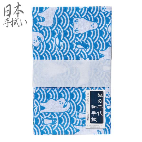 てぬぐい 日本手拭い ぬの千代 かわいい 楽しい動物たち しろくま 1枚 NCD-4 33cm 90cm 綿100 泉州 日本製 小出商事 メール便可たのしい動物編「ぬの千代」の手ぬぐいいろんな用途弁当包み、お膳掛け、ランチョンマット、バン...