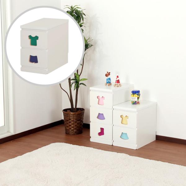 子供用チェスト お片付けしたくなる チェスト 2杯 完成品 かわいい 幅30 奥行45 高さ45折り紙付属お子さまが楽しみながらおかたづけできるチェストです。引き出しのマークで、パンツ、靴下、シャツ、ズボン…どこに収納しているのか視覚的に分...