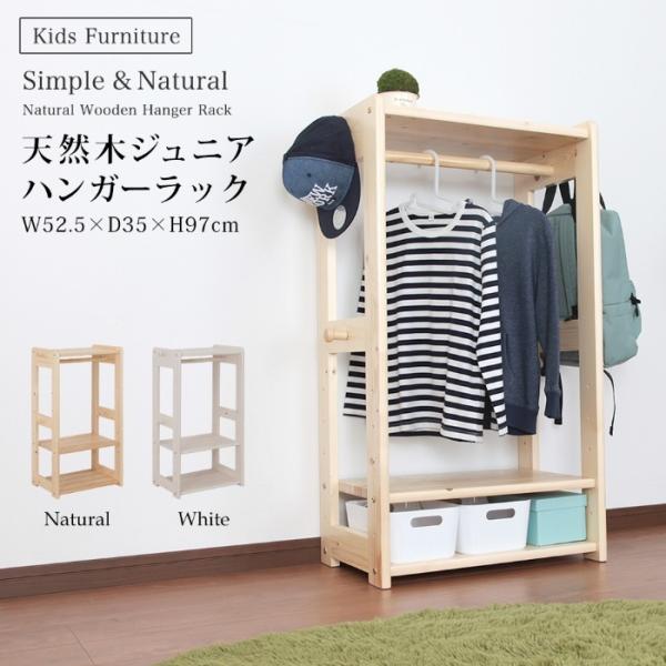 shop-ease_ej-r-100hjj_1 shop-ease_ej-r-100hjj_1