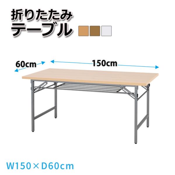 shop-ease_st-162kg7508