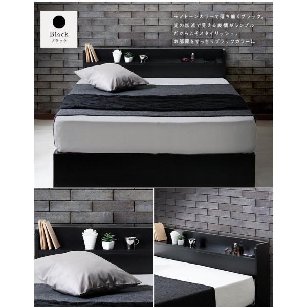 木製ベッド シングル フレーム単品 床下スペース付きベッド RUES