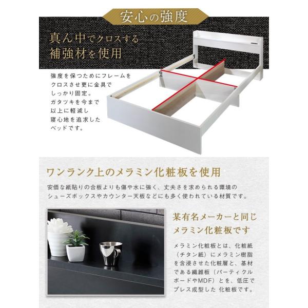 木製ベッド シングル フレーム単品 床下スペース付きベッド RUES