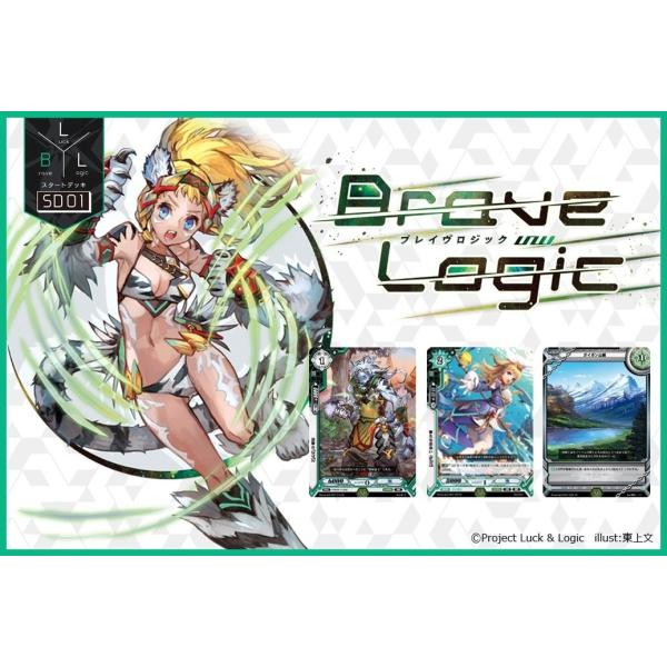 ラクエンロジック　スタートデッキ　4種 ブシロード ラクエンロジック スタートデッキ Brave Logic L&L