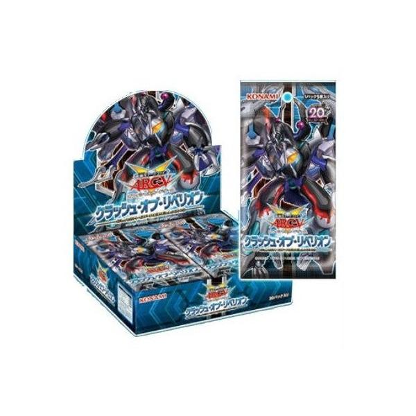 『新品』{TCG} 遊戯王アーク・ファイブOCG クラッシュ・オブ・リベリオン