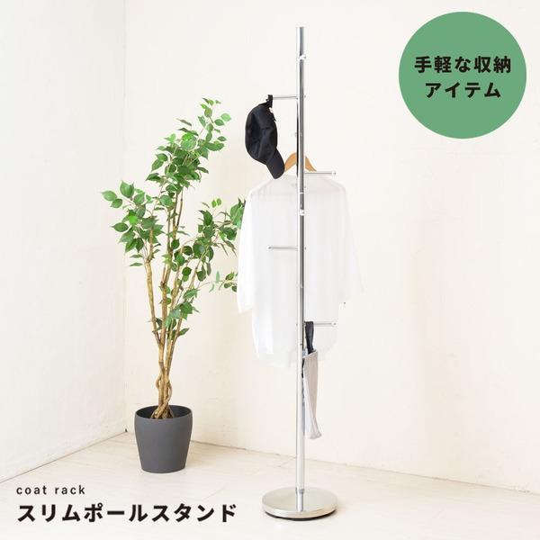 コートハンガー 高級の人気商品 通販 価格比較 価格 Com