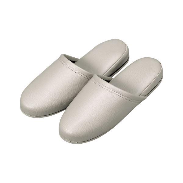 オーミケンシ 抗菌レザー調スリッパ 10足組 36053 ホワイトグレー 10足（代引不可） オーミケンシ 抗菌レザー調スリッパ 10足組 36053 ホワイトグレー 10足