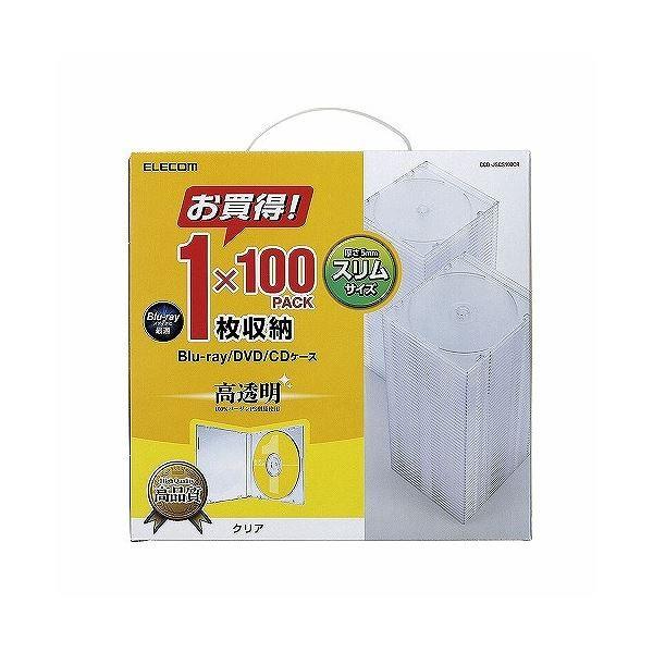 ELECOMiGRj Blu-ray^DVD^CDP[XiX^PS^1[j CCD-JSCS100CR