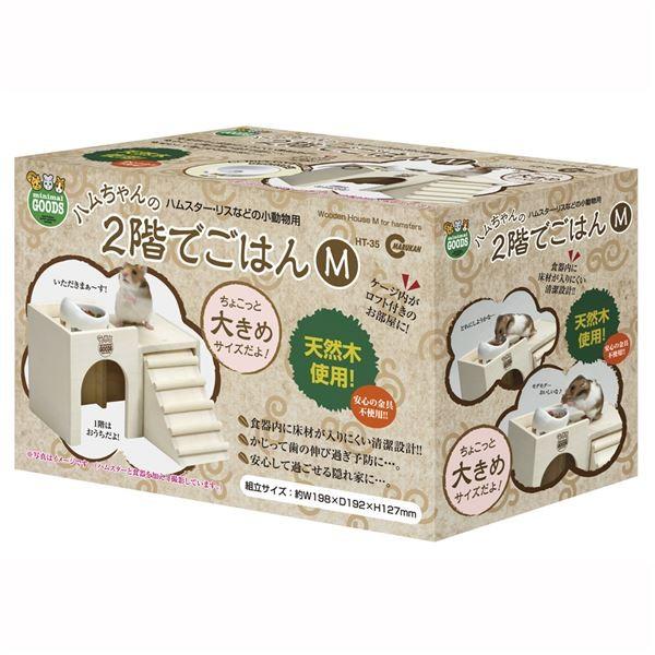 }J n2Kł͂ M HT-35kybgpil