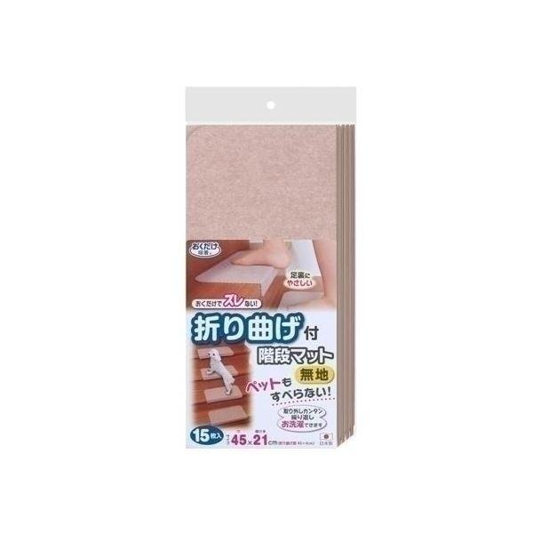 TR[ ܂ȂtKi}bg n x[W 15kybgpil